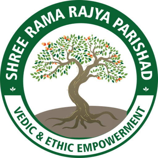 Shree Rama Rajya Parishad