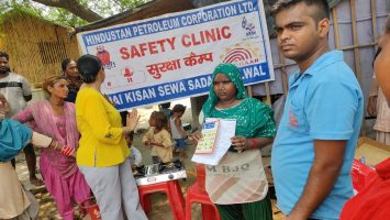 WhatsApp Image 2023-01-21 at 3.12.47 AM (1)