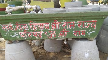 WhatsApp Image 2023-03-04 at 3.17.47 AM (2)